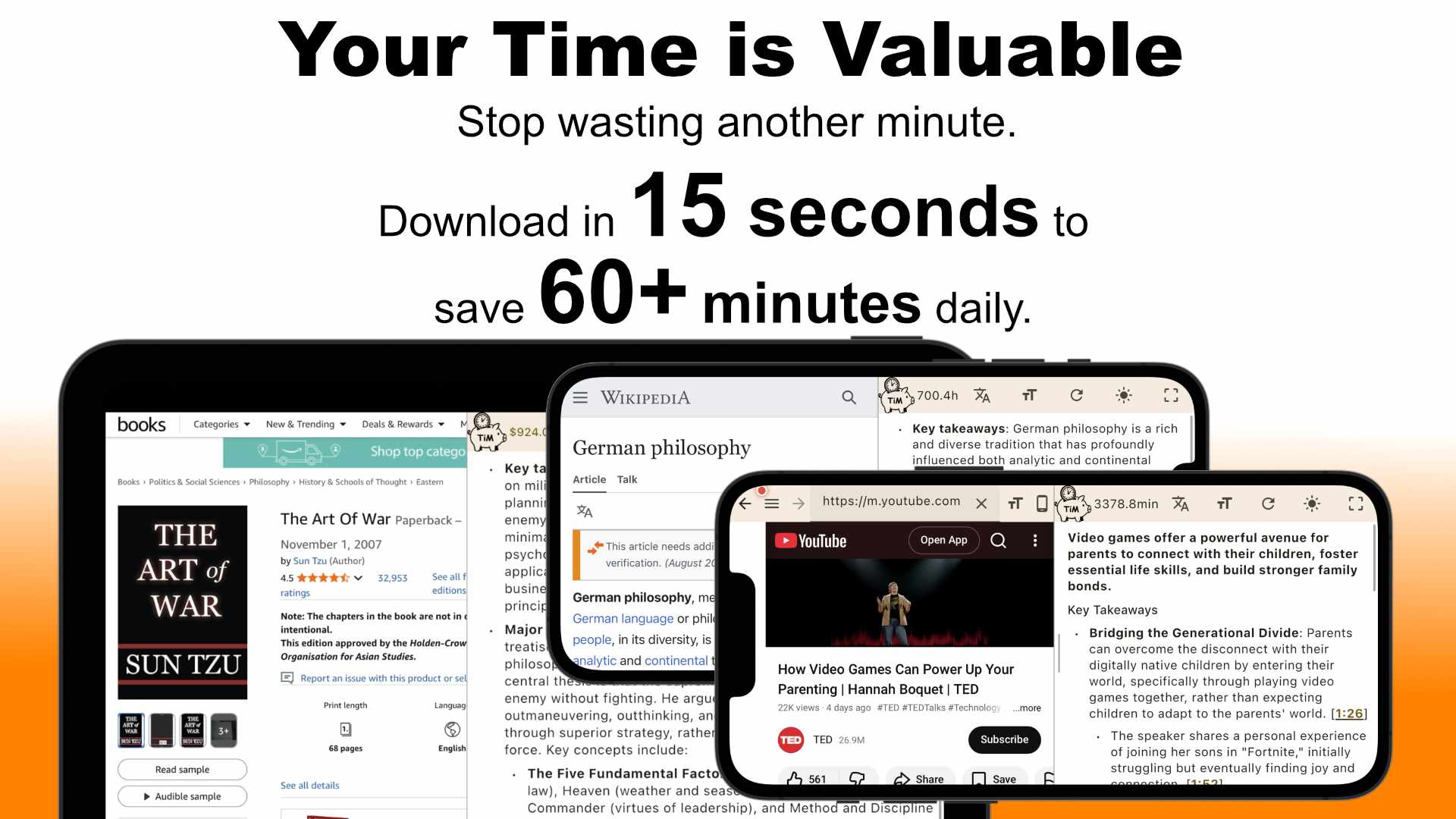 TimTim Browser Screenshot 7