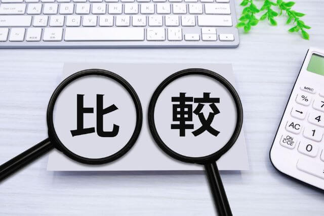 虫眼鏡で比較するデスクトップ
